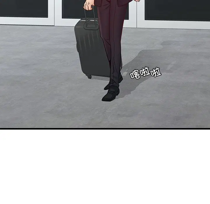 第41話