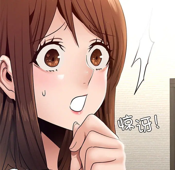 第41話