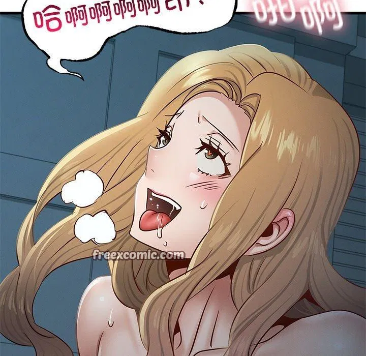 第42話