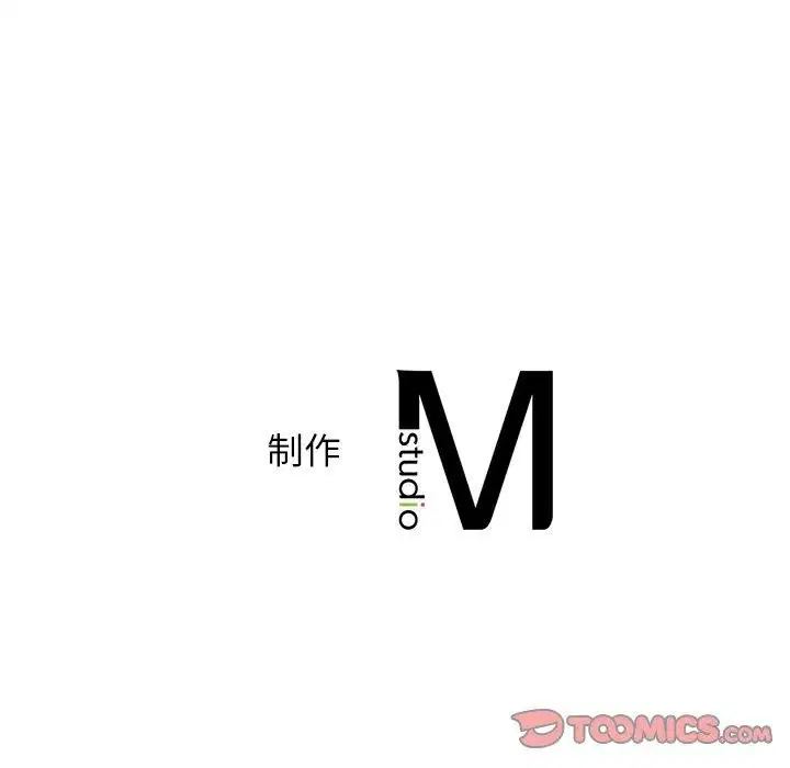 第42話
