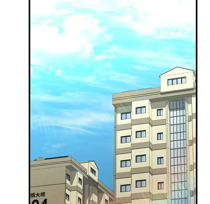 第42話