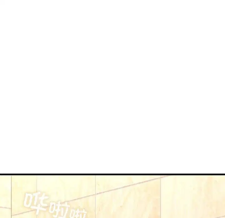 第42話
