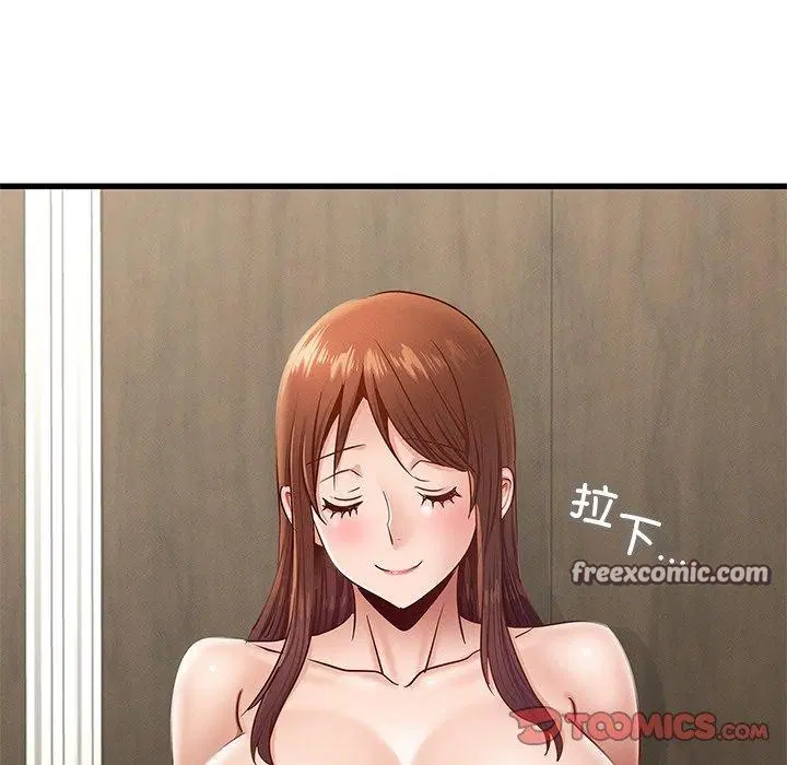 第42話