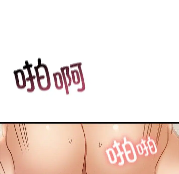 第42話