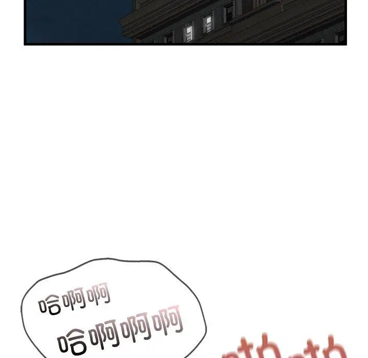 第43話