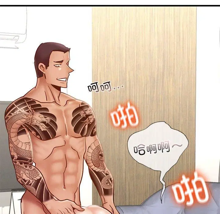 第43話