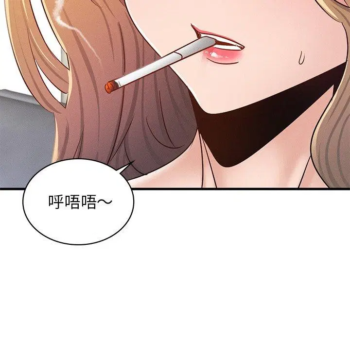 第43話