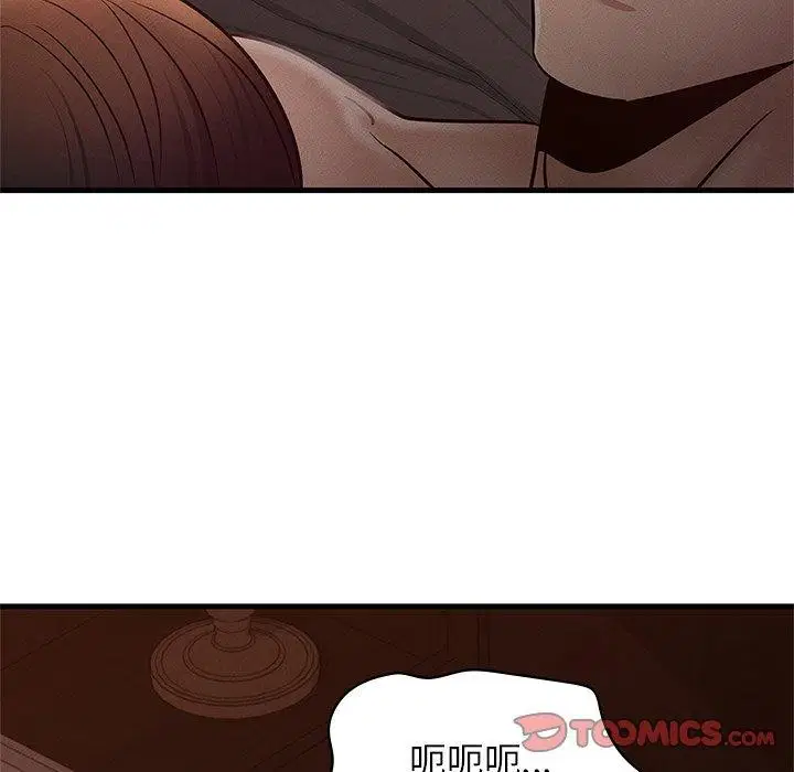 第43話
