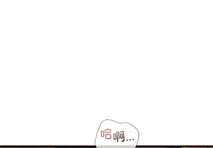 第44話
