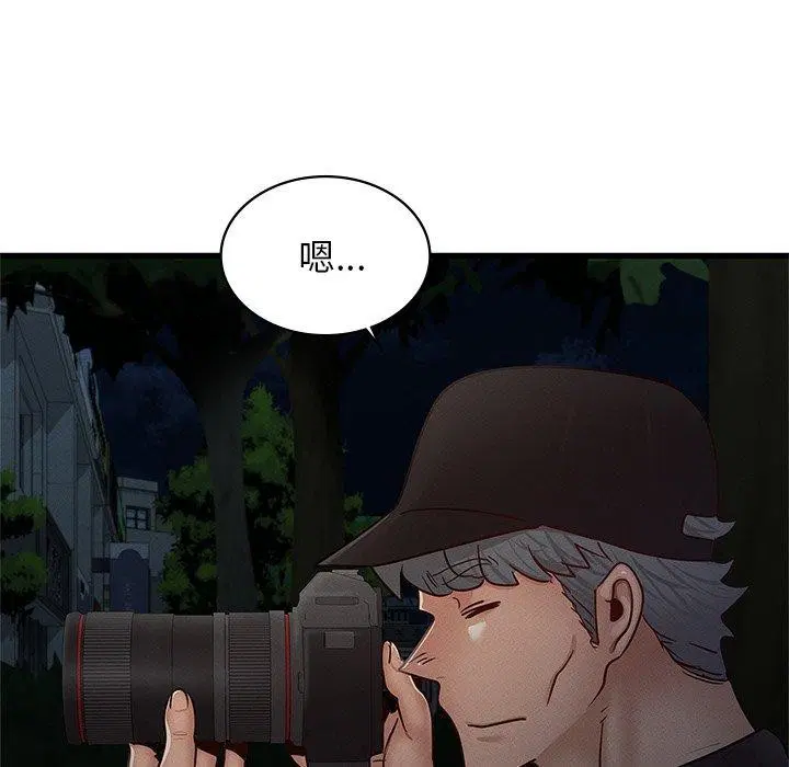第44話