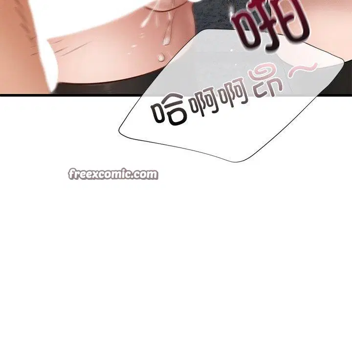 第44話
