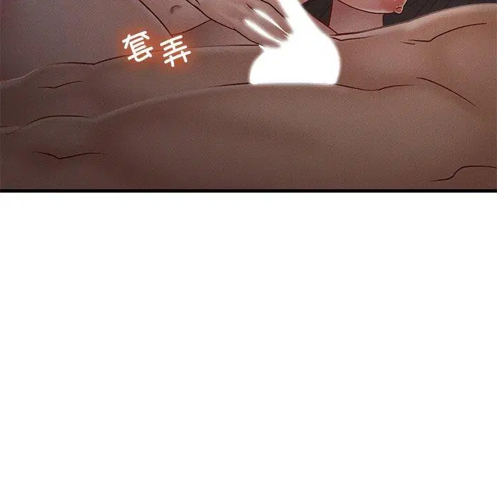 第44話