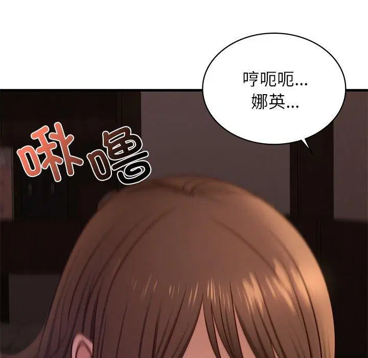 第44話