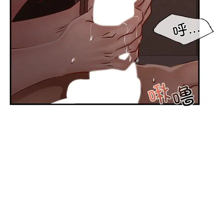 第44話