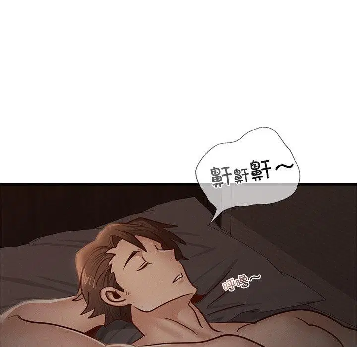 第44話