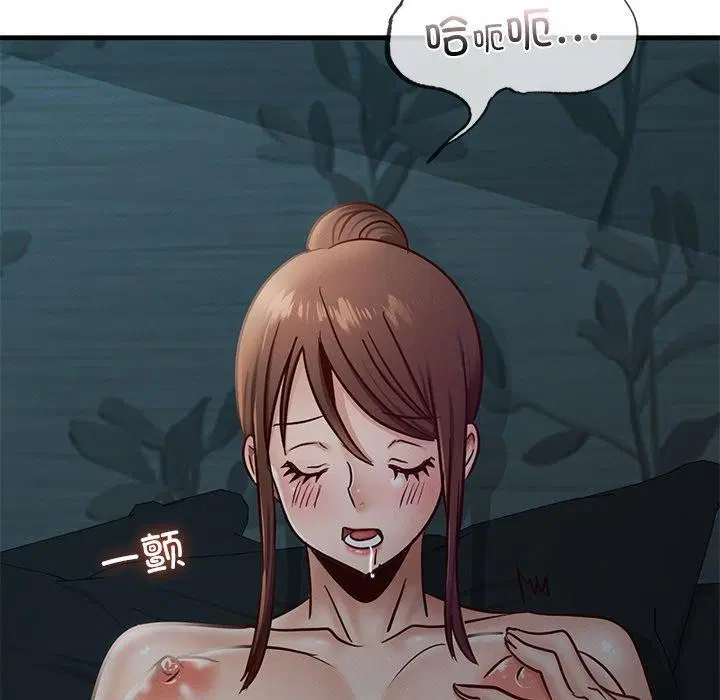 第44話