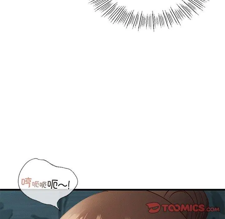 第44話