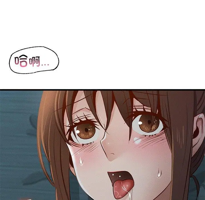第44話