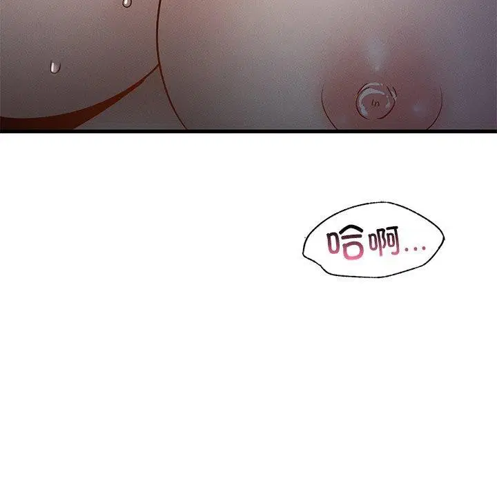 第44話