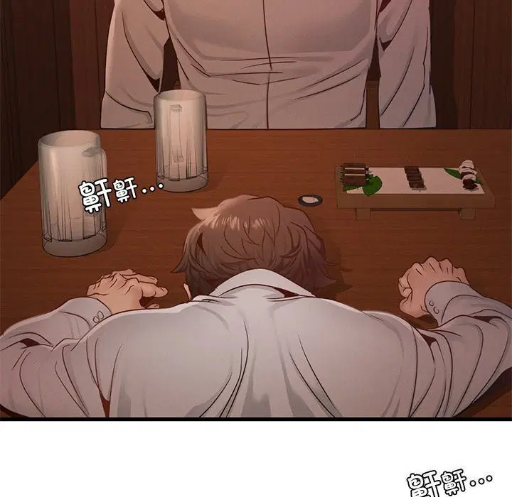 第45話