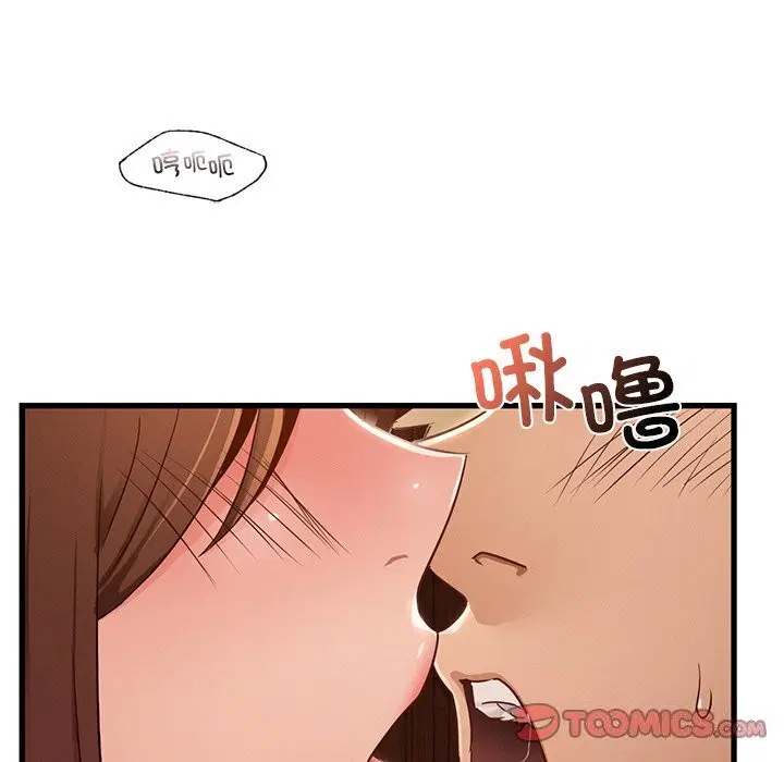 第45話
