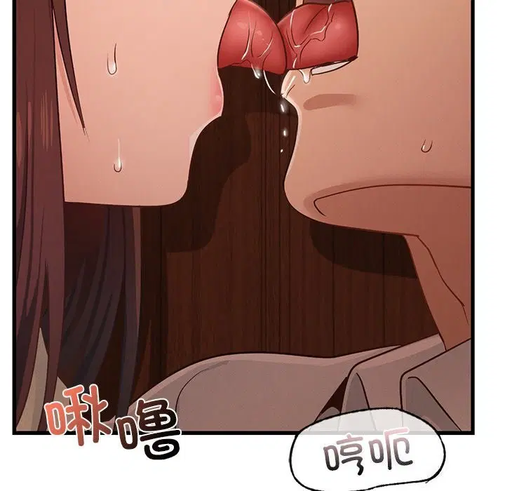 第45話