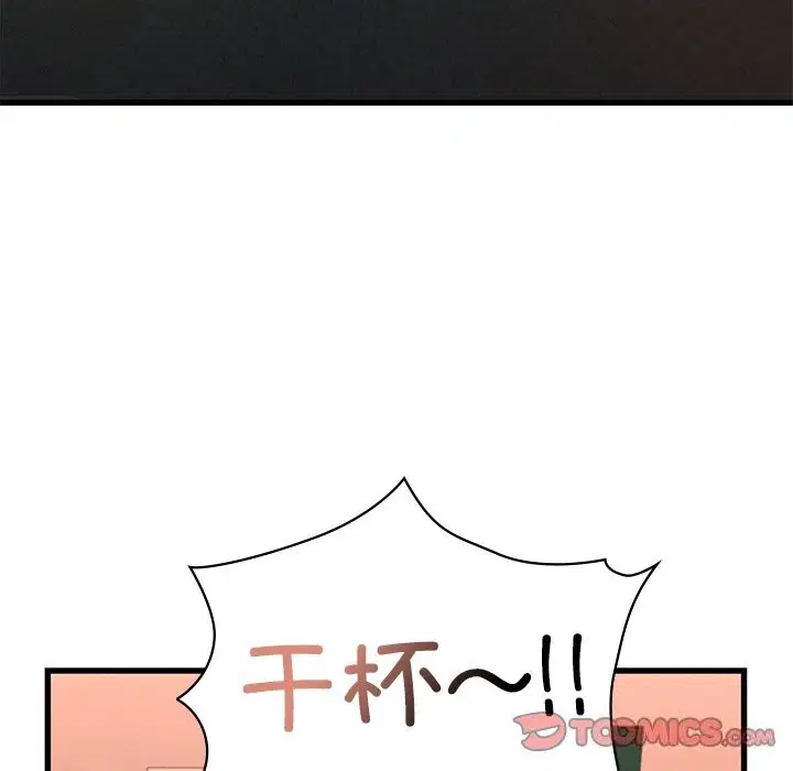 第45話