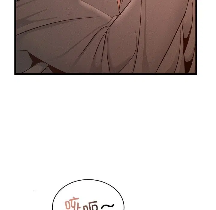 第45話