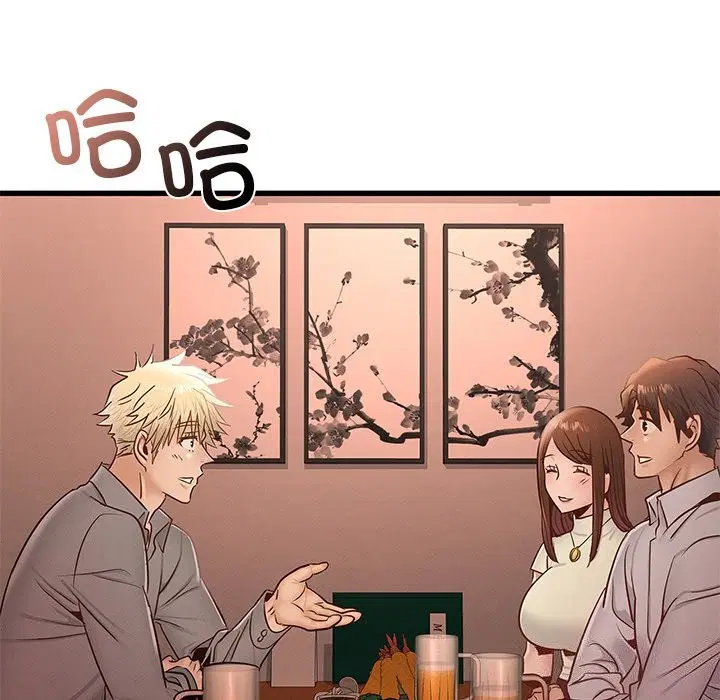 第45話