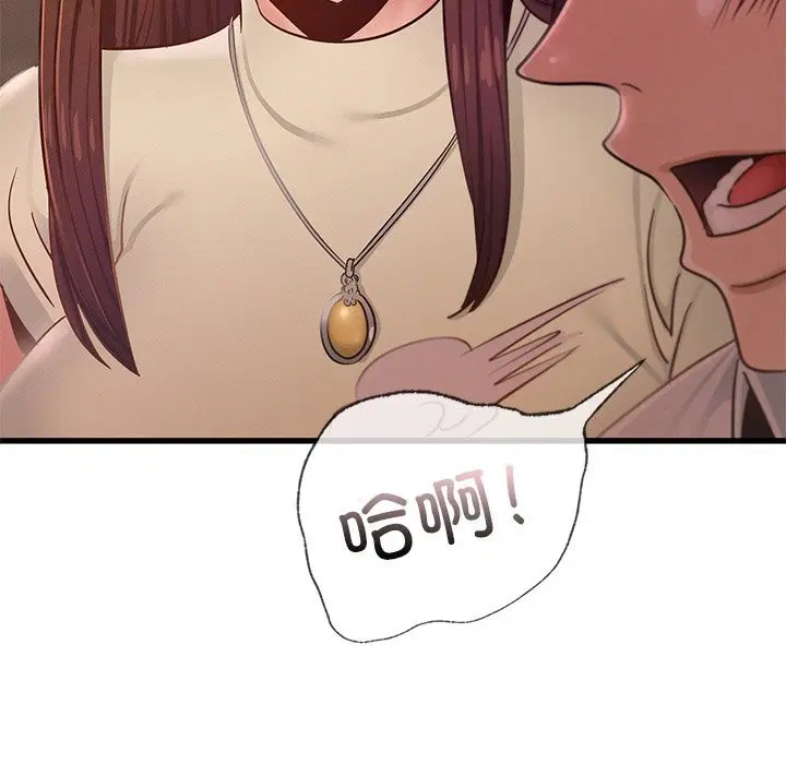 第45話