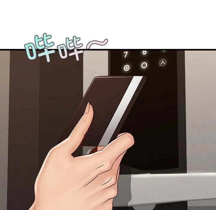 第46話
