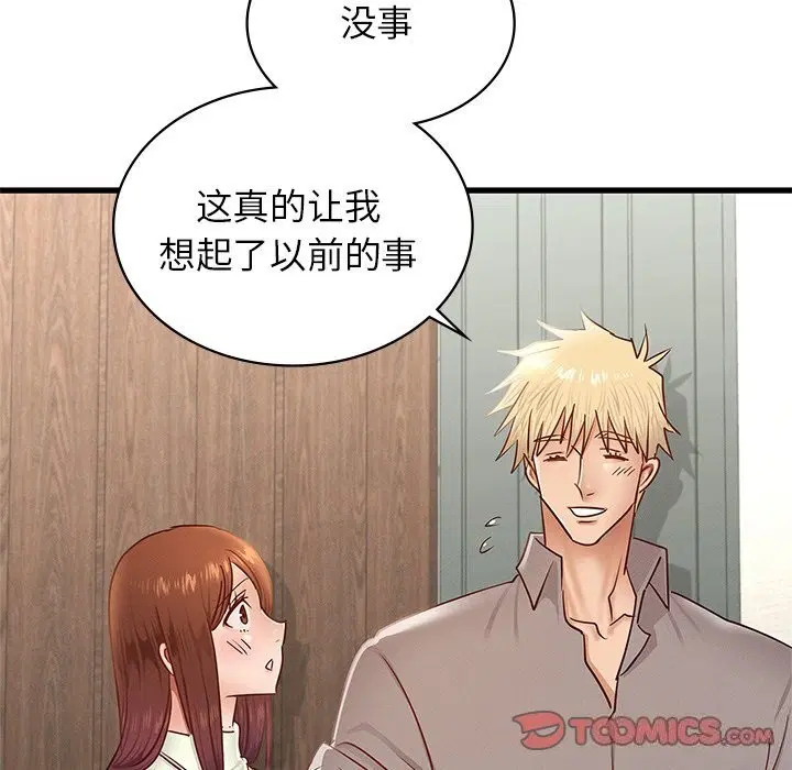 第46話