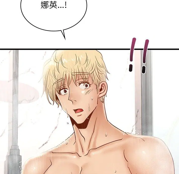 第46話