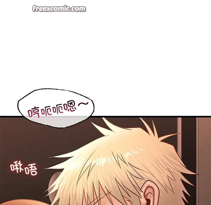第46話