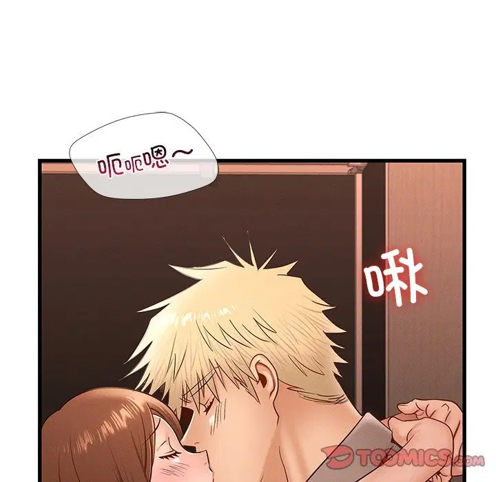 第46話