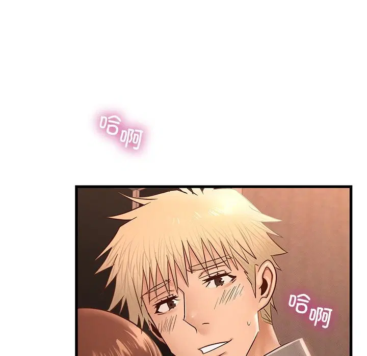 第46話
