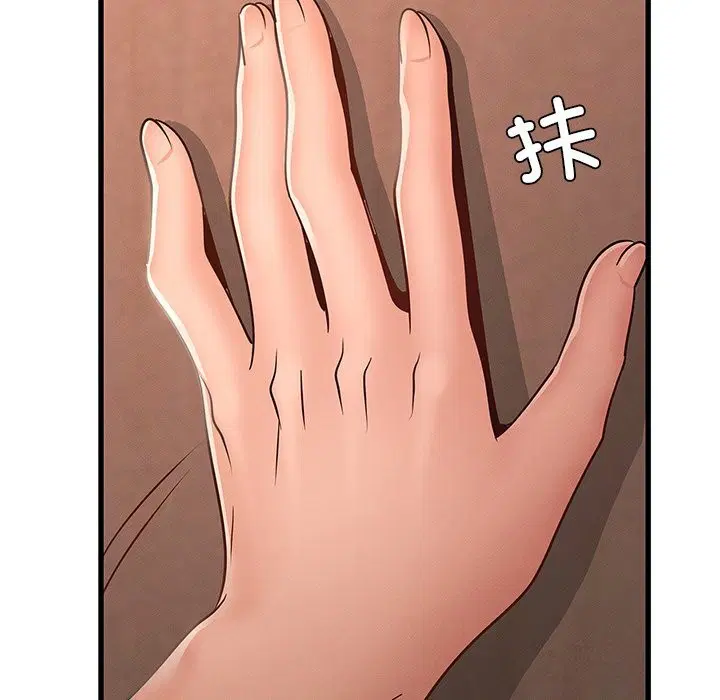 第46話