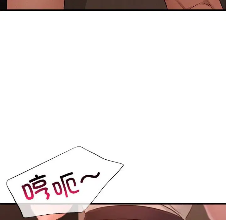 第46話