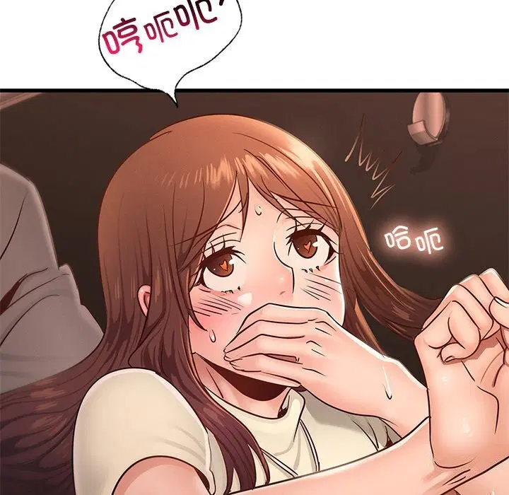第46話