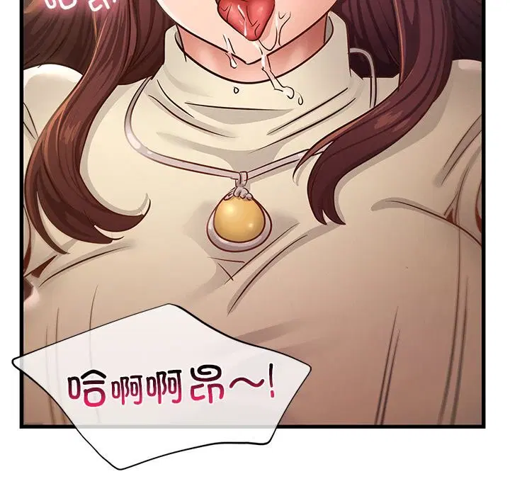 第46話