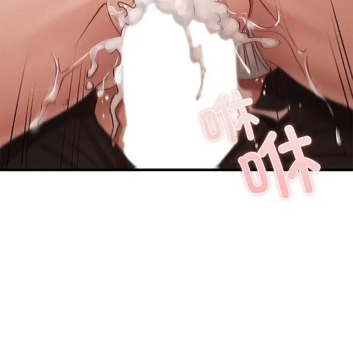 第46話