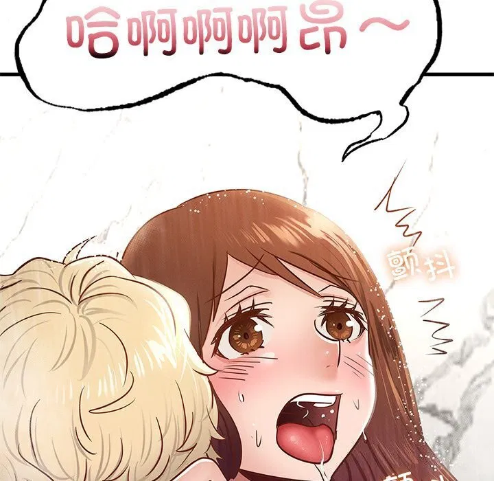 第47話