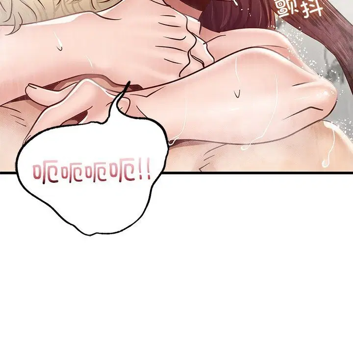 第47話