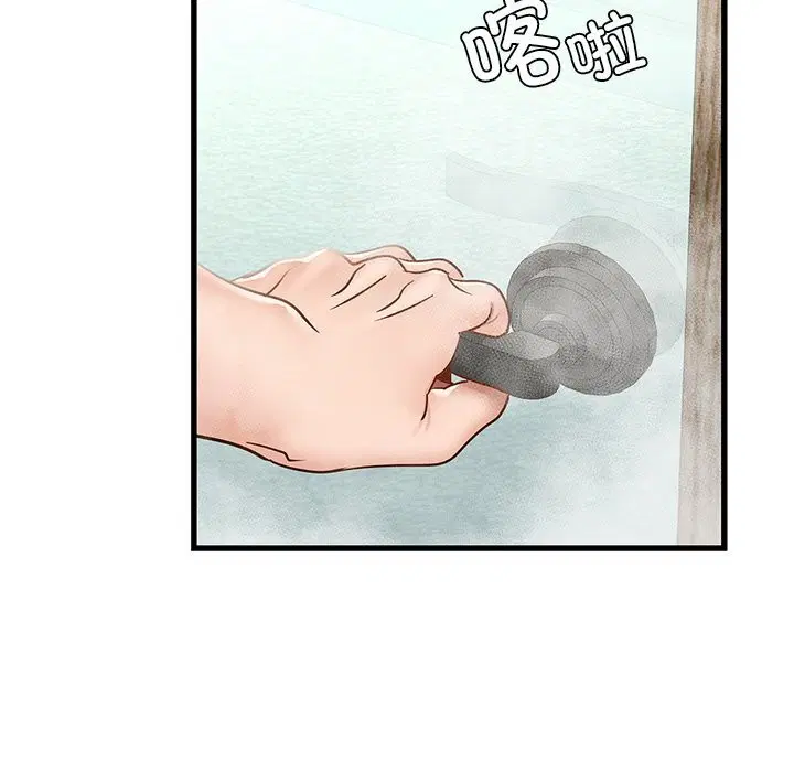 第47話