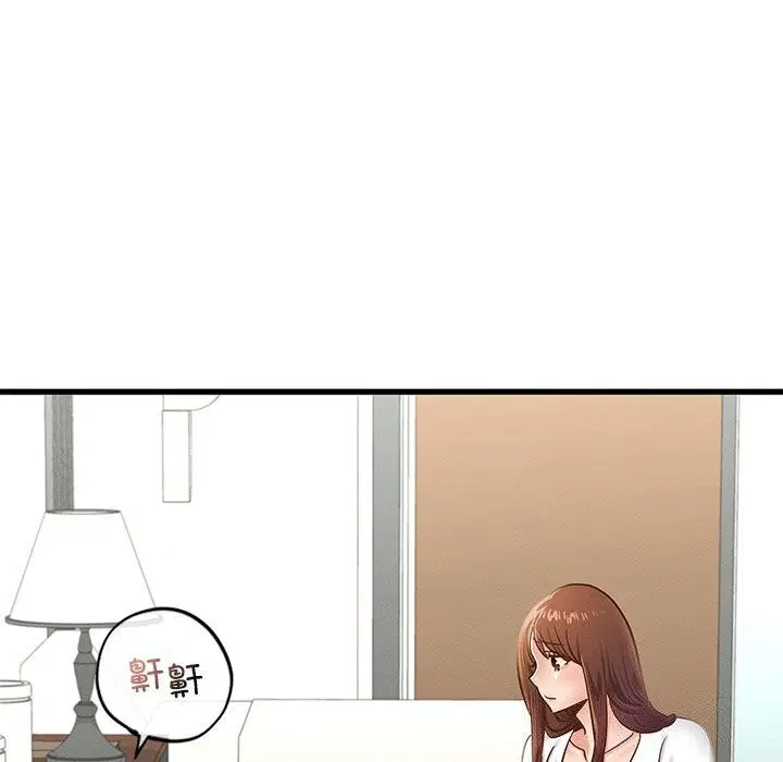 第47話