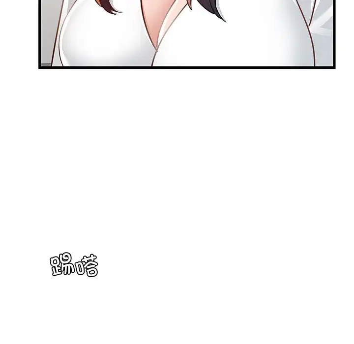 第47話