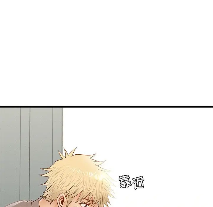 第47話