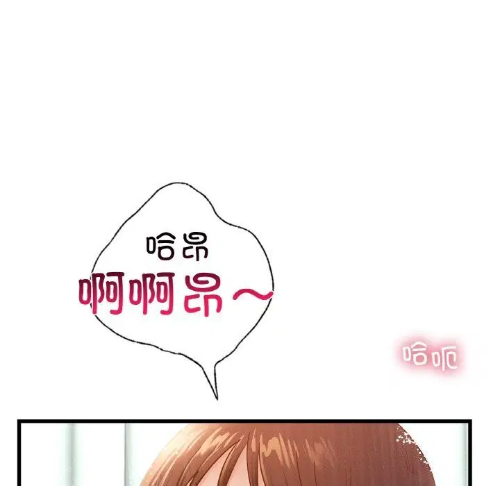 第47話
