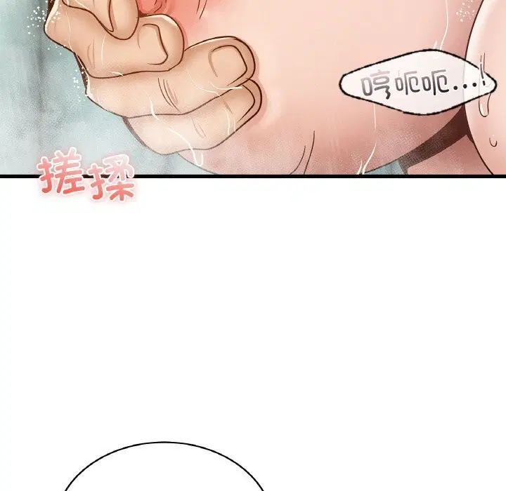 第47話