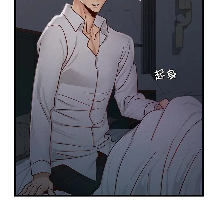 第47話